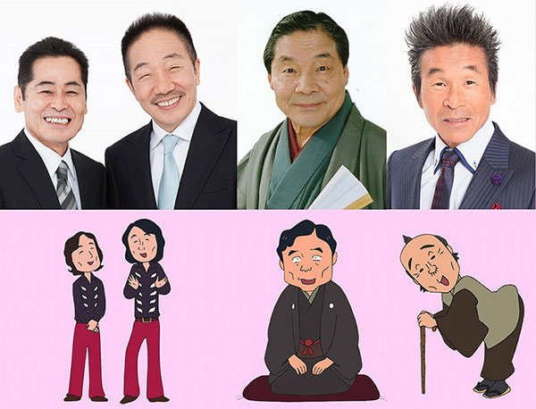 มารูโกะ เดอะมูฟวี่ มารูโกะ เดอะมูฟวี่