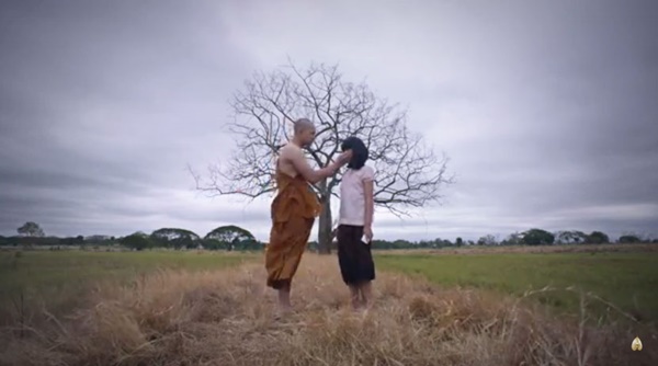 อาปัติ อาปัติ