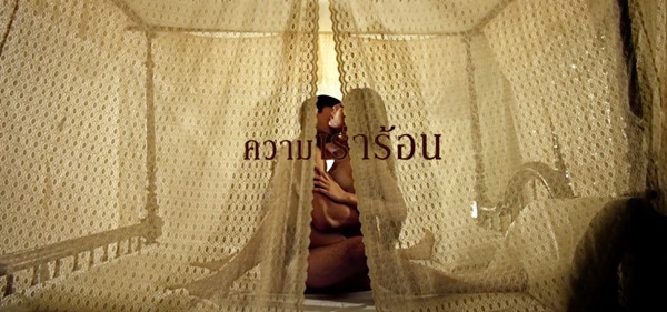 ตัวอย่างหนัง แม่เบี้ย ตัวอย่างหนัง แม่เบี้ย