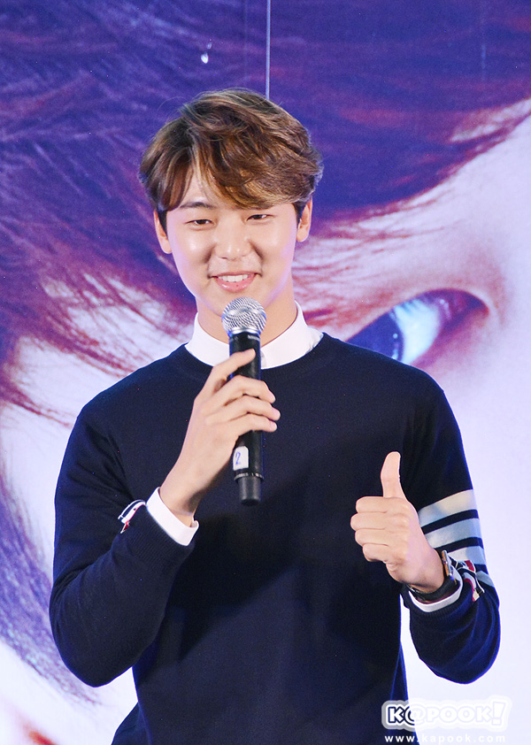 Kang Min Hyuk Kang Min Hyuk