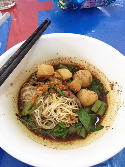 ร้านก๋วยเตี๋ยวเรือ ร้านก๋วยเตี๋ยวเรือ
