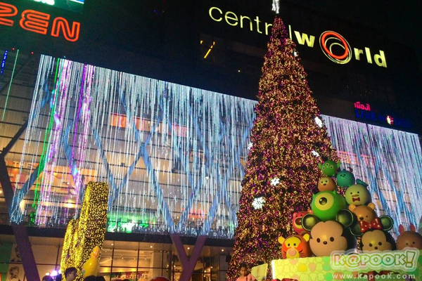 ต้นคริสต์มาส CTW ต้นคริสต์มาส CTW