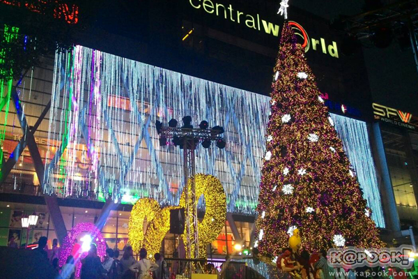 ต้นคริสต์มาส CTW ต้นคริสต์มาส CTW