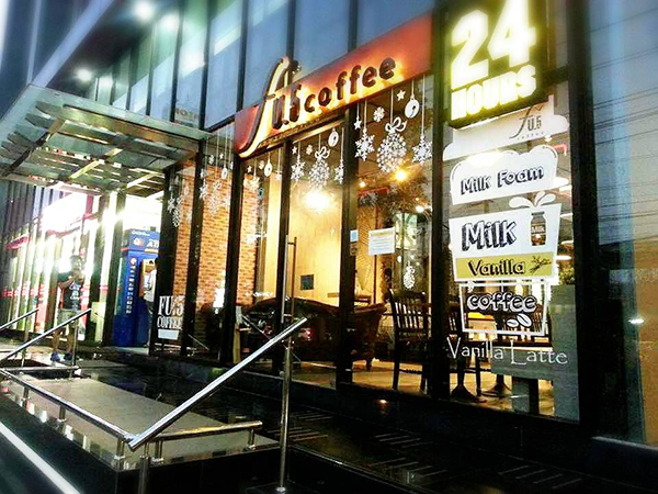 ร้านกาแฟเปิด 24 ชั่วโมง ร้านกาแฟเปิด 24 ชั่วโมง