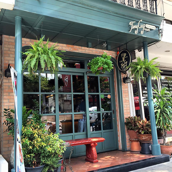 ร้านอาหารเช้า ร้านอาหารเช้า