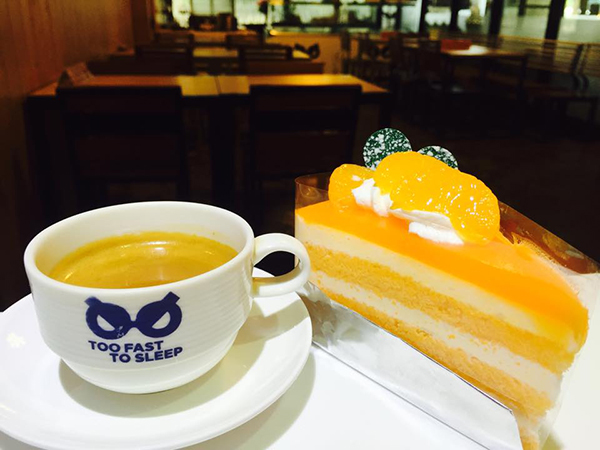 ร้านกาแฟเปิด 24 ชั่วโมง ร้านกาแฟเปิด 24 ชั่วโมง