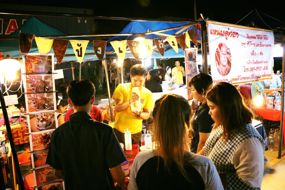 Train Night Market Kaset-Nawamin Train Night Market Kaset-Nawamin