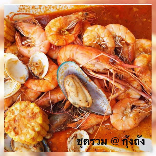 11 ร้านไอเดียเก๋ดึงดูดใจ 11 ร้านไอเดียเก๋ดึงดูดใจ