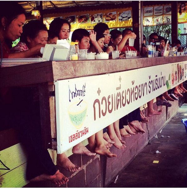 11 ร้านไอเดียเก๋ดึงดูดใจ 11 ร้านไอเดียเก๋ดึงดูดใจ