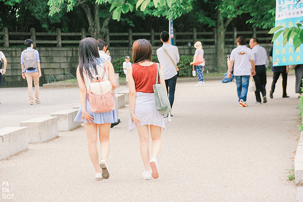 เที่ยวโอซาก้า เที่ยวโอซาก้า