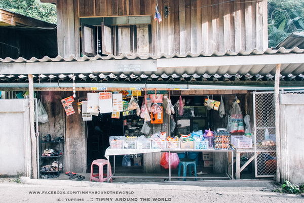 แม่กำปอง บ้านน้อยในป่าใหญ่ แม่กำปอง บ้านน้อยในป่าใหญ่