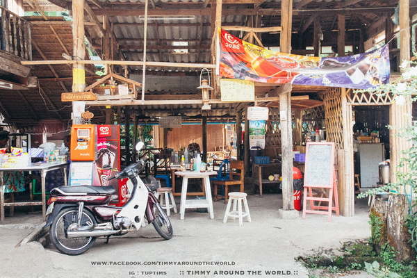 แม่กำปอง บ้านน้อยในป่าใหญ่ แม่กำปอง บ้านน้อยในป่าใหญ่