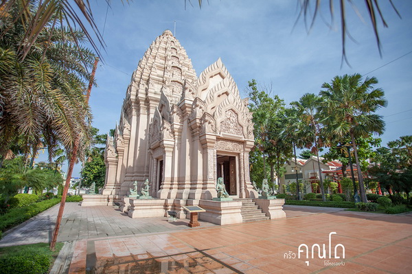 เที่ยวบุรีรัมย์ 1 วัน เที่ยวบุรีรัมย์ 1 วัน