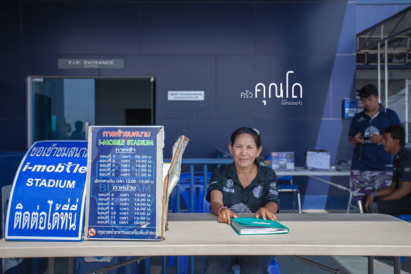 เที่ยวบุรีรัมย์ 1 วัน เที่ยวบุรีรัมย์ 1 วัน
