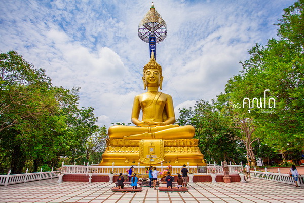 เที่ยวบุรีรัมย์ 1 วัน เที่ยวบุรีรัมย์ 1 วัน