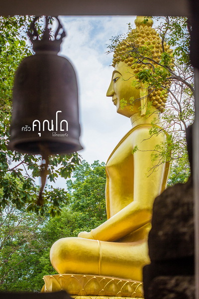 เที่ยวบุรีรัมย์ 1 วัน เที่ยวบุรีรัมย์ 1 วัน