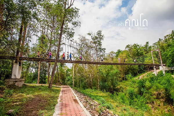 เที่ยวบุรีรัมย์ 1 วัน เที่ยวบุรีรัมย์ 1 วัน