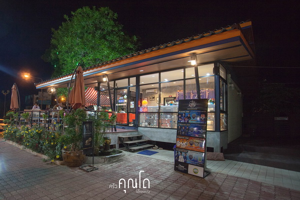 เที่ยวบุรีรัมย์ 1 วัน เที่ยวบุรีรัมย์ 1 วัน