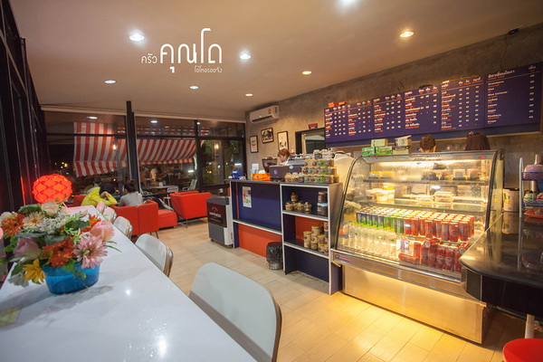 เที่ยวบุรีรัมย์ 1 วัน เที่ยวบุรีรัมย์ 1 วัน