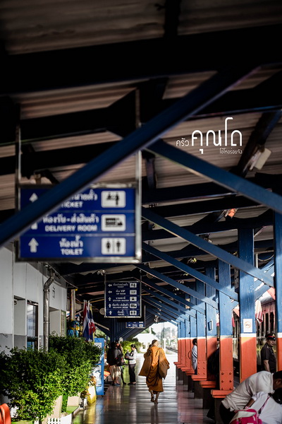 เที่ยวบุรีรัมย์ 1 วัน เที่ยวบุรีรัมย์ 1 วัน