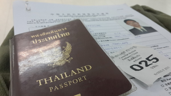 ตะลุยเที่ยวต้าหลี่-ลี่เจียง ตะลุยเที่ยวต้าหลี่-ลี่เจียง