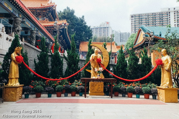 ตะลุยฮ่องกง ตะลุยฮ่องกง