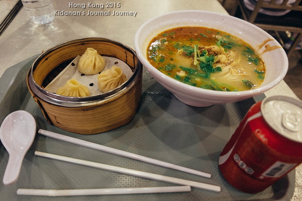 ตะลุยฮ่องกง ตะลุยฮ่องกง