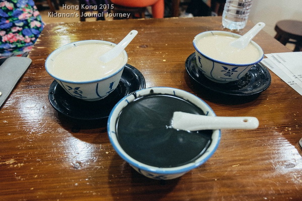ตะลุยฮ่องกง ตะลุยฮ่องกง