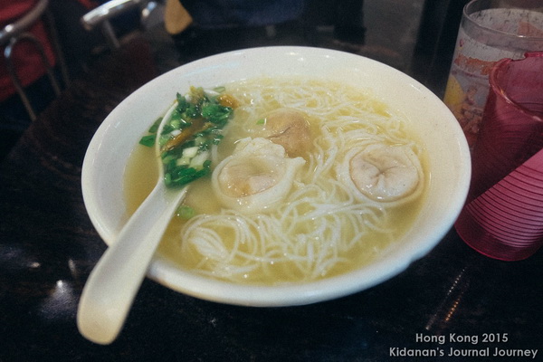 ตะลุยฮ่องกง ตะลุยฮ่องกง