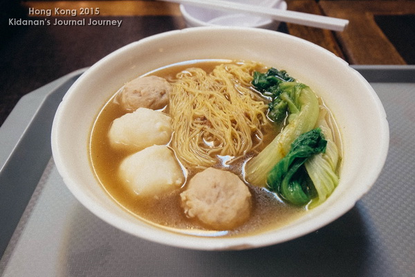 ตะลุยฮ่องกง ตะลุยฮ่องกง