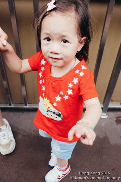ตะลุยฮ่องกง ตะลุยฮ่องกง