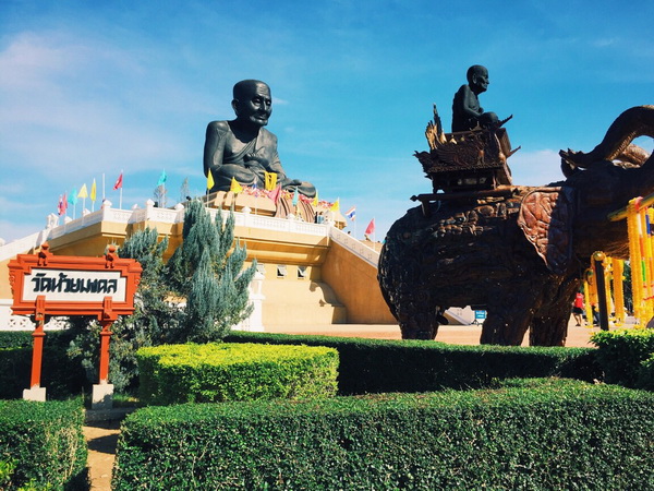 เที่ยวหัวหิน เที่ยวหัวหิน