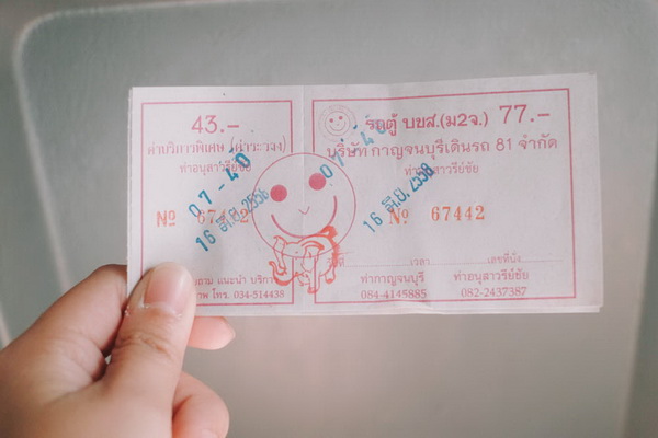 เที่ยวหน้าฝนชิล ๆ แบ็คแพ็กนั่งรถตู้ไปเยือนกาญจนบุรี เที่ยวหน้าฝนชิล ๆ แบ็คแพ็กนั่งรถตู้ไปเยือนกาญจนบุรี