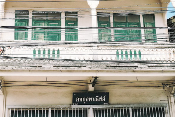 เที่ยวหน้าฝนชิล ๆ แบ็คแพ็กนั่งรถตู้ไปเยือนกาญจนบุรี เที่ยวหน้าฝนชิล ๆ แบ็คแพ็กนั่งรถตู้ไปเยือนกาญจนบุรี