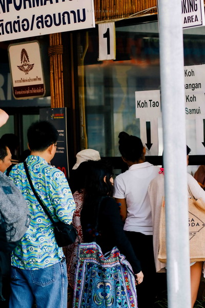 ตะลุยเกาะครั้งแรกที่เกาะเต่า พักรีสอร์ทบนเขาวิวทะเล ตะลุยเกาะครั้งแรกที่เกาะเต่า พักรีสอร์ทบนเขาวิวทะเล