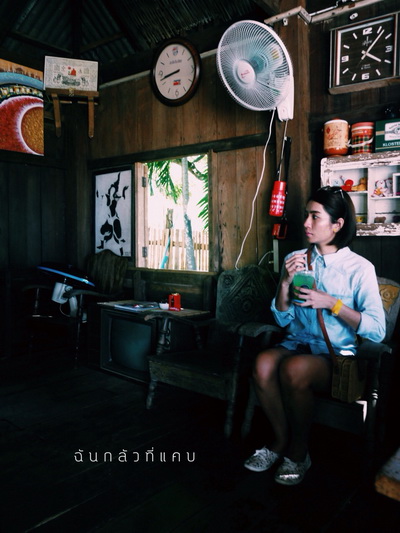 เที่ยวเมืองแพร่ใน 1 วัน เที่ยวเมืองแพร่ใน 1 วัน