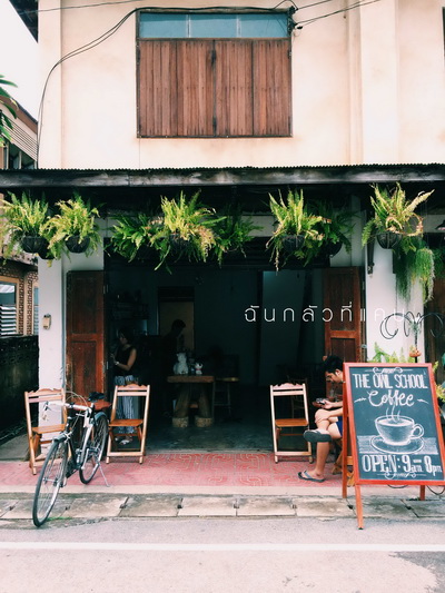 เที่ยวเมืองแพร่ใน 1 วัน เที่ยวเมืองแพร่ใน 1 วัน