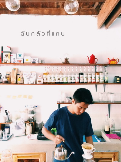 เที่ยวเมืองแพร่ใน 1 วัน เที่ยวเมืองแพร่ใน 1 วัน