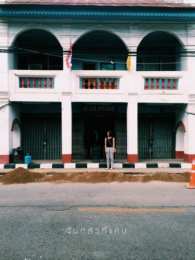 เที่ยวเมืองแพร่ใน 1 วัน เที่ยวเมืองแพร่ใน 1 วัน
