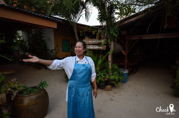 Virgin Island เมืองไทย Virgin Island เมืองไทย