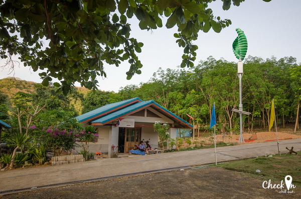 Virgin Island เมืองไทย Virgin Island เมืองไทย