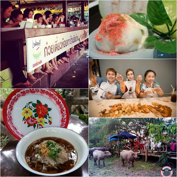 11 ร้านไอเดียเก๋ดึงดูดใจ 11 ร้านไอเดียเก๋ดึงดูดใจ