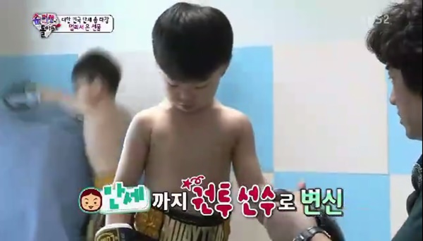 แฝด 3 ลูกพระเอกจูมง แฝด 3 ลูกพระเอกจูมง