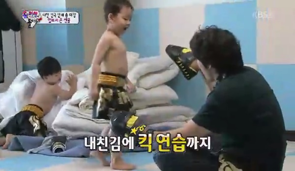 แฝด 3 ลูกพระเอกจูมง แฝด 3 ลูกพระเอกจูมง