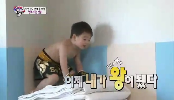แฝด 3 ลูกพระเอกจูมง แฝด 3 ลูกพระเอกจูมง