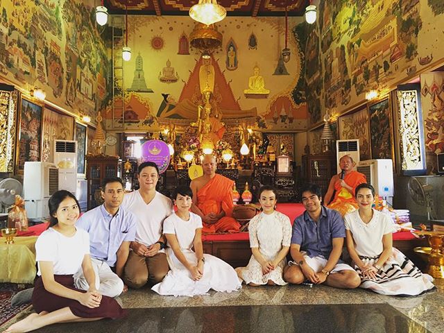 อาร์ต ศรา บวช อาร์ต ศรา บวช