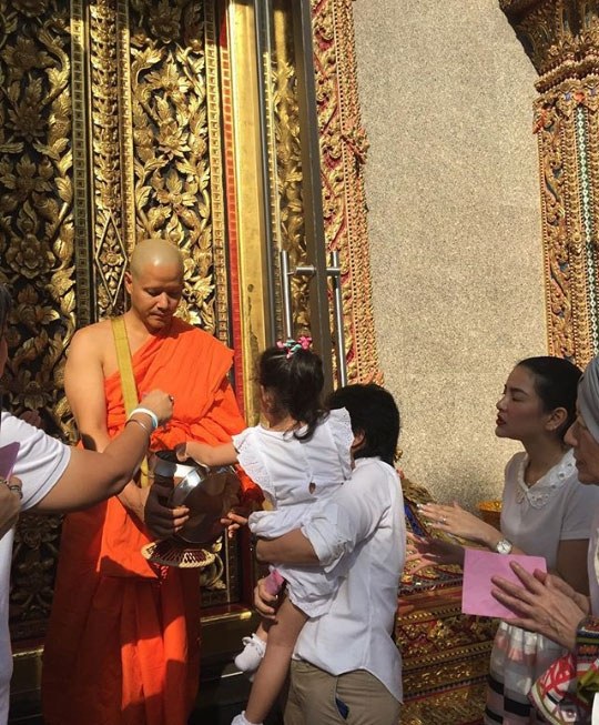 อาร์ต ศรา บวช อาร์ต ศรา บวช