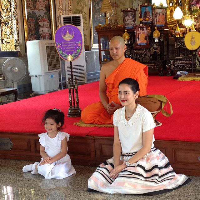 อาร์ต ศรา บวช อาร์ต ศรา บวช