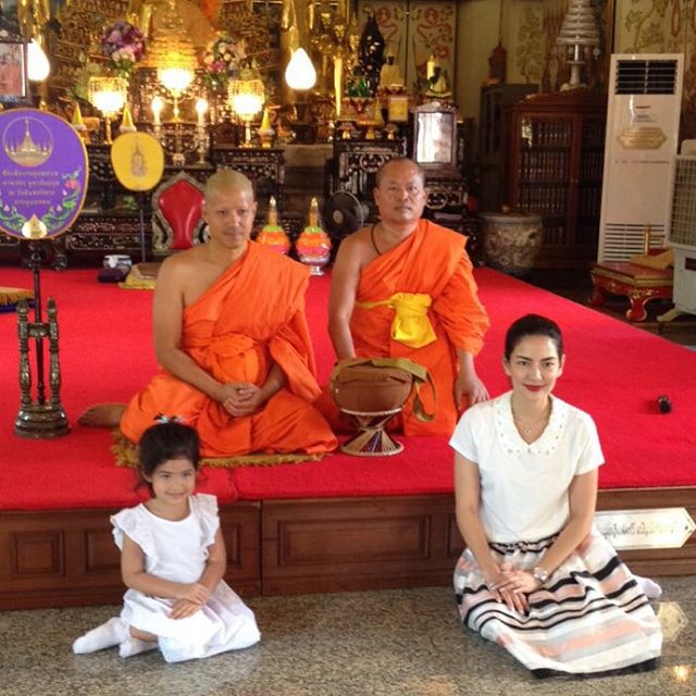 อาร์ต ศรา บวช อาร์ต ศรา บวช