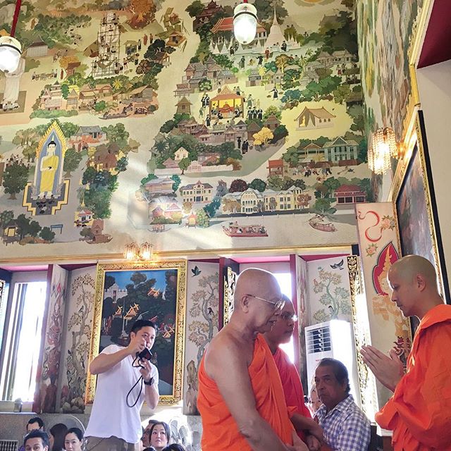 อาร์ต ศรา บวช อาร์ต ศรา บวช